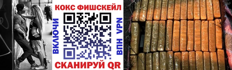 Что такое Спасск НБОМе  Мефедрон 