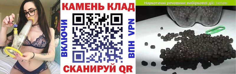 мориарти наркотические препараты  купить   Спасск  ГАШИШ убойный 