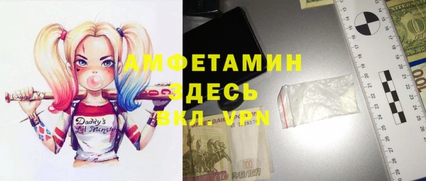 герыч Алексеевка