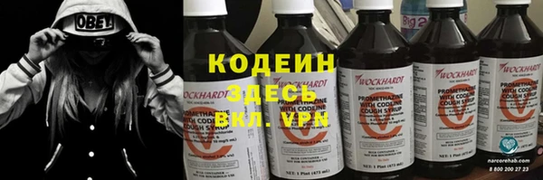 спиды Алексин