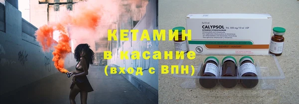 стафф Алзамай
