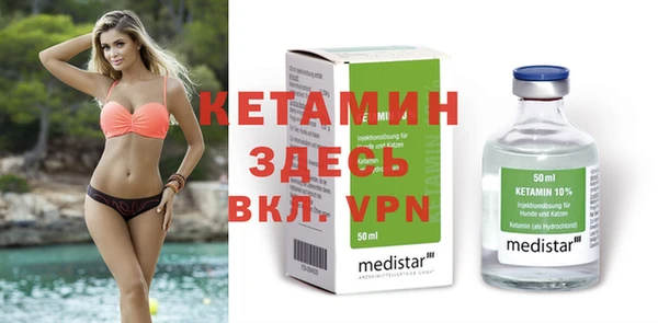 стафф Алзамай