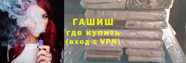 спиды Алексин