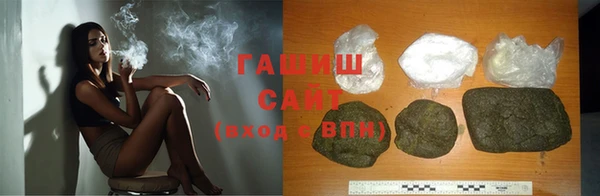 стафф Алзамай