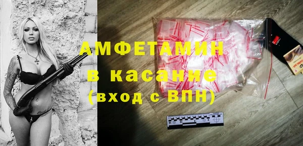 герыч Алексеевка