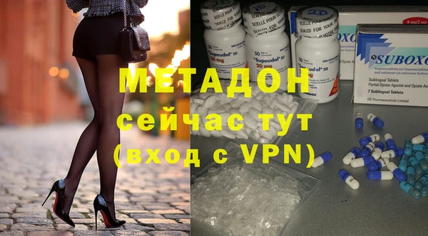 герыч Алексеевка