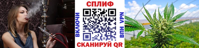 Канабис VHQ  ссылка на мегу сайт  Спасск 